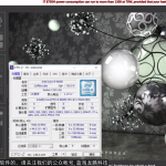 Intel-Core-i5-9600K-CPU-Benchmarks_4-1480×833