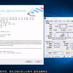 Intel-Core-i5-9600K-CPU-Benchmarks_5-1480×833