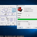 Intel-Core-i5-9600K-CPU-Benchmarks_6-1480×833