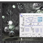 Intel-Core-i5-9600K-CPU-Benchmarks_OC_1-1480×833