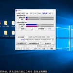 Intel-Core-i5-9600K-CPU-Benchmarks_OC_2-1480×833