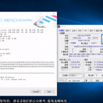 Intel-Core-i5-9600K-CPU-Benchmarks_OC_3-1480×833
