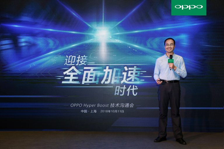 OPPO เปิดตัวเทคโนโลยี Hyper Boost ที่ช่วยให้การทำงานของโทรศัพท์รวดเร็วยิ่งขึ้น