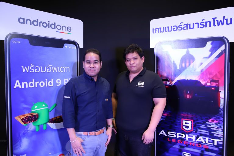 เอชเอ็มดี โกลบอล จับมือ บริษัท เกมลอฟท์ (Gameloft) จัดการแข่งขัน Gameloft Thailand Speed Legends เพื่อเฟ้นหาสุดยอดเกมเมอร์ในเกม Asphalt 9 Legends เป็นครั้งแรกของประเทศไทย