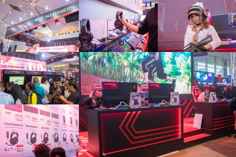 PR : HyperX เขย่าวงการเกม ส่งทัพเกมมิ่งเกียร์รุ่นใหม่ ถึงมือเกมเมอร์ทั่วโลก