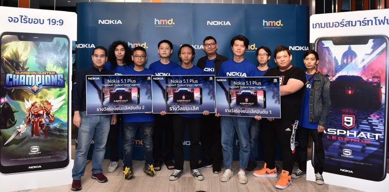 โนเกียจับมือ Gameloft จัดงาน Gameloft Thailand Speed Legends รอบชิงชนะเลิศ