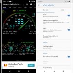 Screenshot_20181206-131737-horz