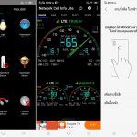 Screenshot_25611216_180243-horz