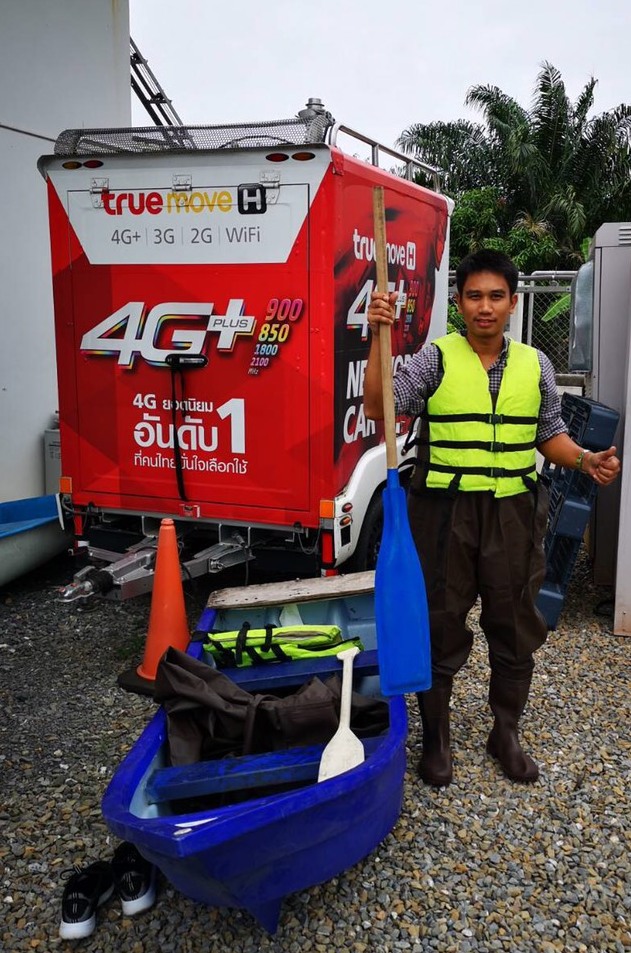 ทรูตั้งวอร์รูมเฝ้าระวังเครือข่ายสื่อสารเตรียมความพร้อมรับมือพายุโซนร้อน ‘ปาบึก’ ตลอด 24 ชม.