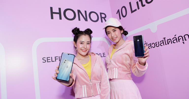 ออเนอร์เปิดตัว HONOR 10 Lite สมาร์ทโฟนกล้องหน้า 24 ล้านพิกเซล เอาใจสายเซลฟี่ในราคาย่อมเยาเพียง 6,490 บาท