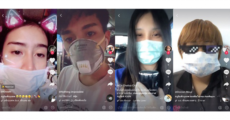 หนีฝุ่นเมืองกรุง: กิจกรรมอินดอร์ที่ชาว TikTok ทำได้
