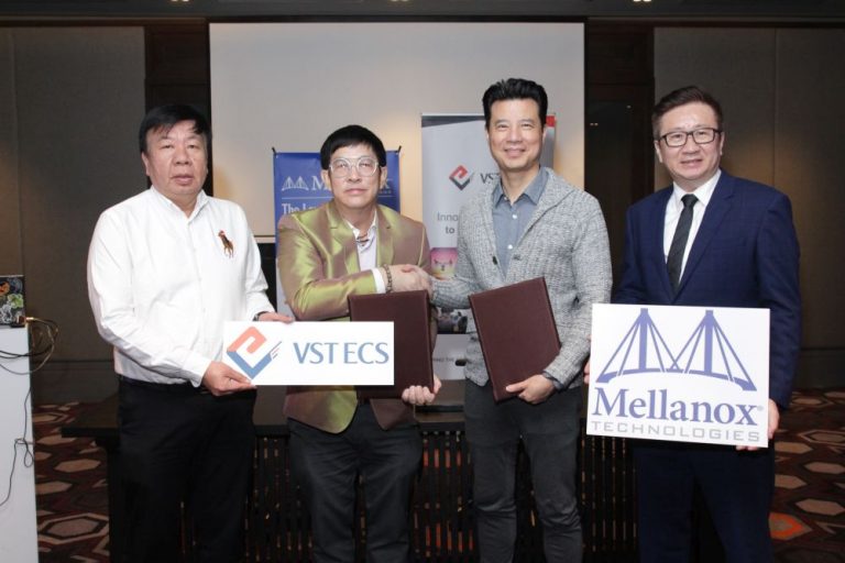 VST ECS (Thailand) จับมือ Mellanox ประกาศความร่วมมือ ด้านการจัดจำหน่ายในประเทศไทย