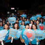 ???????????? ??????? NEXT ? านตรุษจีนนครสวรรค์ (28)