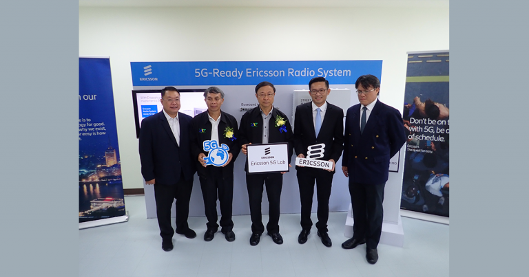 อีริคสัน ร่วมกระทรวง DE จัดแสดง Ericsson 5G Lab ในพื้นที่ EEC