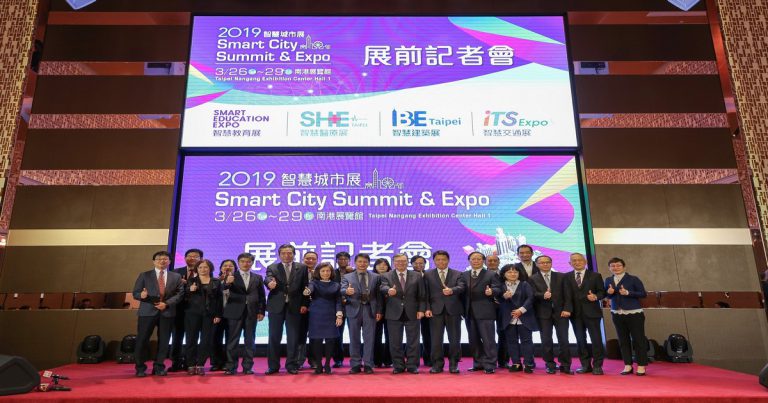 PR: ผู้นำด้านการศึกษาทั่วโลกร่วมมือกันในงาน Smart Education Expo, 2019 วันที่ 26 – 29 มีนาคม เพื่อมุ่งเน้นการพัฒนาการศึกษาในอนาคต