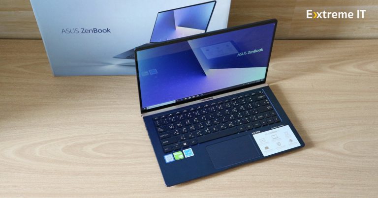 รีวิว ASUS ZenBook 13 UX333 โน้ตบุ๊กไซส์เล็ก บางเบา เหมาะสำหรับพกไปใช้งานนอกบ้าน