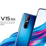 V15-v15pro_product-KV_horizontal-ratio-h_TH