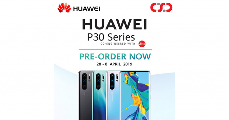 PR : CSC จัดโปรโมชั่นสุดพิเศษ HUAWEI P30 Series