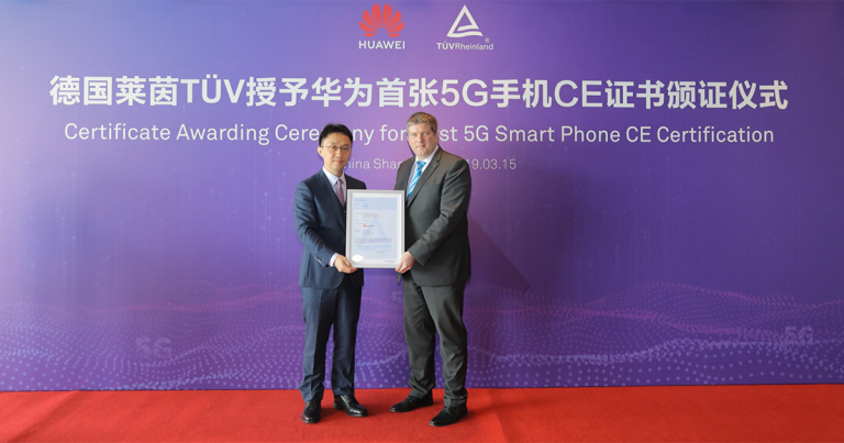 HUAWEI Mate X สุดยอดสมาร์ทโฟนแห่งยุคอนาคต คว้าใบรับรองคุณสมบัติ 5G CE ใบแรกของโลกจาก TÜV Rheinland