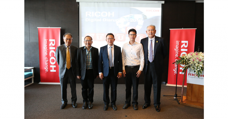 RICOH จัดงาน RICOH Digital Disruption 2019 ขานรับความก้าวไกลทางเทคโนโลยี