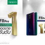 1.Hotsale