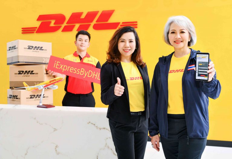 PR : รู้ใจอีคอมเมิร์ซไทย! ดีเอชแอล เอ๊กซ์เพรส เปิดตัว iExpressByDHL  ชิปปิ้งแพลตฟอร์มใหม่ ตัวช่วยจัดส่งสินค้าด่วนไปต่างประเทศ เร็ว ง่าย ตอบโจทย์ผู้ประกอบการยุคโซเชียล คอมเมิร์ซ