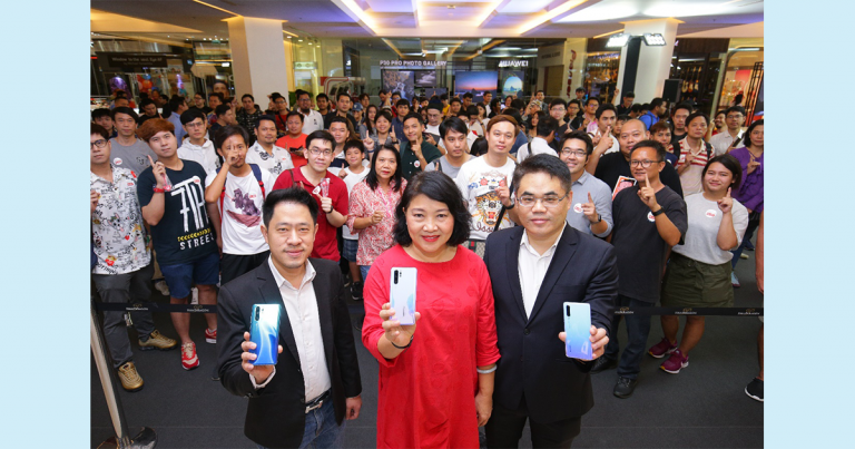 PR : ฮือฮา แฟนหัวเว่ยแห่ซื้อเครื่อง HUAWEI P30 Series วันแรกหลายร้อยคน ย้ำความฮ็อตของ Super Camera Smartphone ที่ใครก็อยากครอบครอง