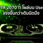 พดเะเ้้ื