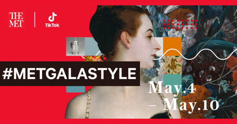 PR : โชว์ #MetGalaStyle ในแบบของคุณ บน TikTok แรงบันดาลใจจากลุคสุดปังใน Met Gala 2019