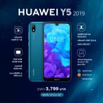 HUAWEI Y5 2019 (1)