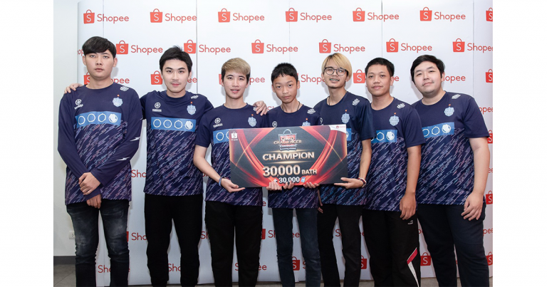 PR : Shopee x RoV Grand Challenger Tournament ปิดฉากสุดมันส์ เกมเมอร์ตบเท้าเข้าร่วมกว่า 5,000 คนจากทั่วประเทศ