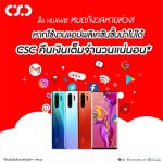 huawei-01