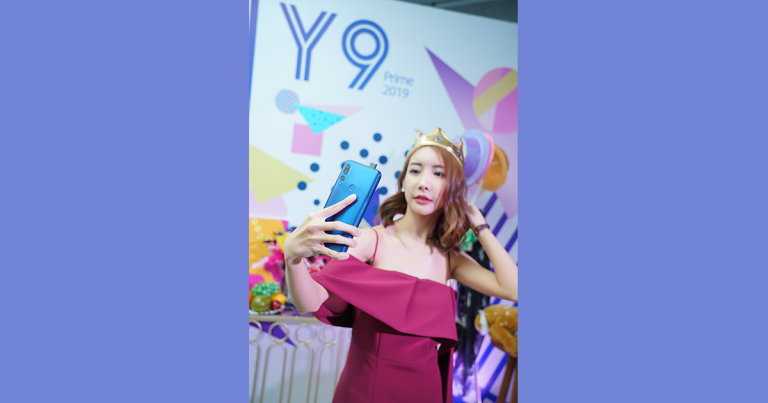 PR : หัวเว่ยร่วมกับโอเปอร์เรเตอร์เจ้าใหญ่ของไทยมอบโปรโมชั่น สมาร์ทโฟนราคาสุดคุ้ม HUAWEI Y7 Pro 2019, HUAWEI Y5 lite และ HUAWEI P30 Pro