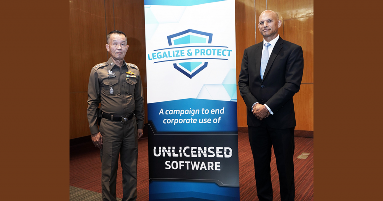 PR : องค์กรธุรกิจเสี่ยงสูญเสียเงินลงทุนและผลกำไรมหาศาล จากการใช้ซอฟต์แวร์ที่ไม่มีสัญญาอนุญาตให้ใช้สิทธิดำเนินธุรกิจ