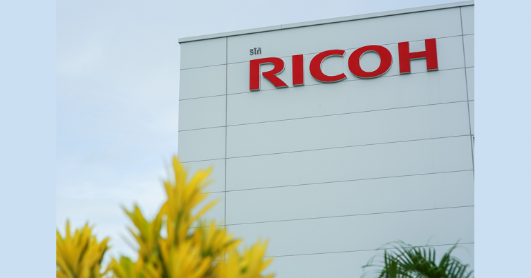 PR : RICOH ย้ายฐานการผลิตเครื่องพิมพ์มัลติฟังก์ชันที่สำคัญ จากประเทศจีนมายังประเทศไทย