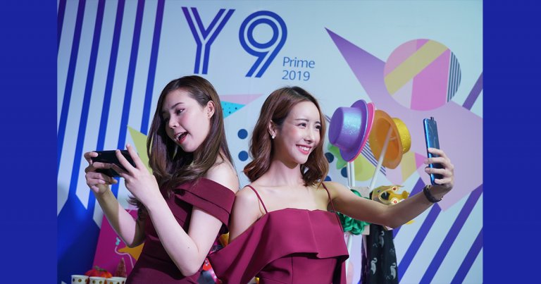 PR : หัวเว่ย เปิดตัว “HUAWEI Y9 Prime 2019” สมาร์ทโฟนกล้องป๊อปอัพ จอใหญ่ไร้ติ่ง สเปคจัดเต็ม เอาใจสายเอนเตอร์เทน ในราคาที่ต้องรีบคว้ามาครอง! เพียง 7,990 บาท