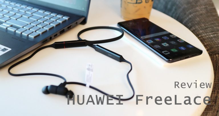 รีวิวหูฟัง HUAWEI FreeLace