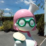 IMG_20190716_113439_9