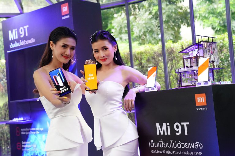 PR : เสียวหมี่ เปิดตัว Mi 9T สมาร์ทโฟนเรือธงรุ่นล่าสุด  พร้อมด้วยฮาร์ดแวร์อัจฉริยะ ในประเทศไทย