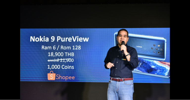 PR : โนเกียเปิดตัวสมาร์ทโฟนโนเกีย 9 PureView และสมาร์ทโฟน 4 รุ่นใหม่ล่าสุด นำเสนอประสบการณ์การใช้งานและนวัตกรรมการถ่ายภาพเหนือระดับ