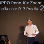 OPPO Reno Series Sunset Rose_28
