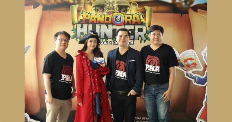 เปิดตัว Pandora Hunter เกมมือถือรูปแบบใหม่ฝีมือคนไทย  ชวนล่าสมบัติสุดขอบฟ้าที่คาเฟ่อเมซอน