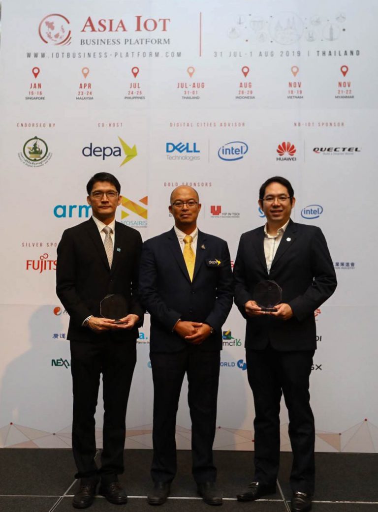 กรุงศรี-บางจาก คว้ารางวัล Enterprise Innovation Awards จากงาน Asia IoT Business Platform ครั้งที่ 31