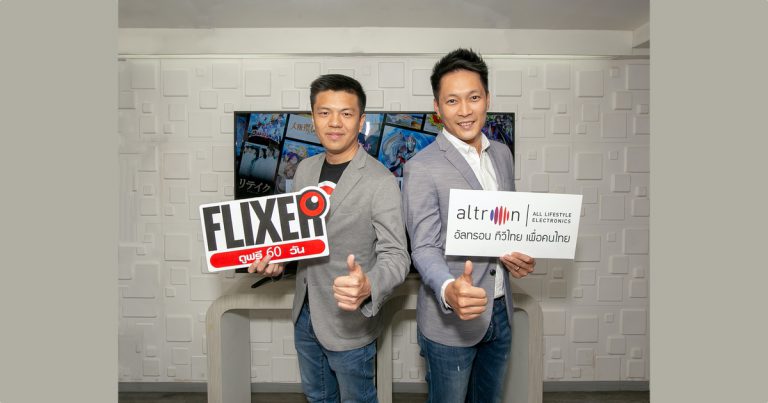 “แอปฯ ฟลิกเซอร์” ผนึก “อัลทรอน ทีวี” เสิร์ฟพรีเมี่ยมคอนเทนต์บันเทิงญี่ปุ่น ลงจออัลทรอน ดูฟรี 60 วัน !