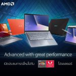 Asus_AMD