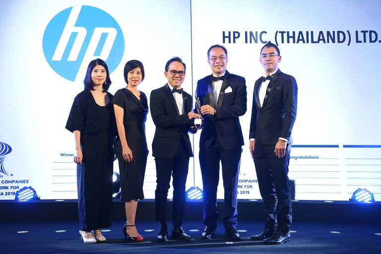 PR : เอชพี ประเทศไทย คว้ารางวัล บริษัทดีเด่นที่น่าทำงานมากที่สุดในเอเชีย