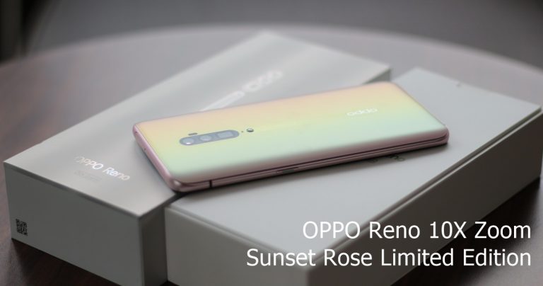 รีวิว OPPO Reno Series "Sunset Rose" Limited Edition