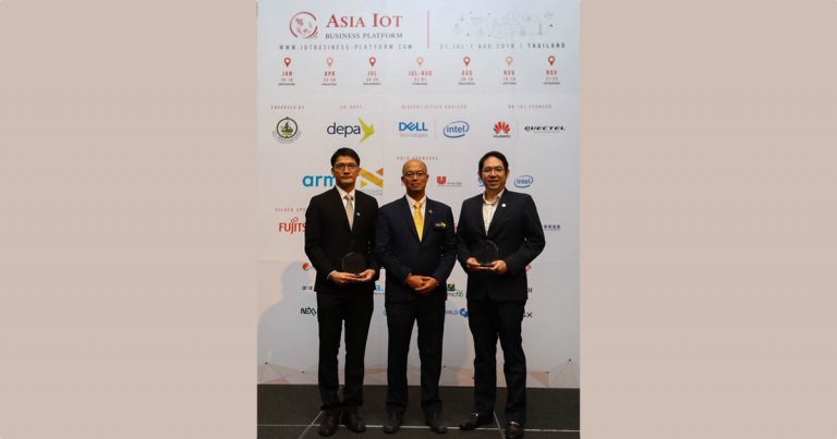 กรุงศรี-บางจาก คว้ารางวัล Enterprise Innovation Awards จากงาน Asia IoT Business Platform ครั้งที่ 31