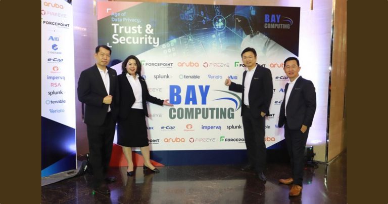 เบย์ คอมพิวติ้ง จัดงานสัมมนา ด้านความปลอดภัยสุดยิ่งใหญ่ Bay Cybersecurity 2019
