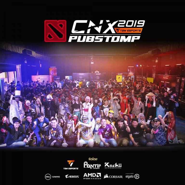 PR : ปิดฉากอย่างสวยงาม !!  T2M ESPORTS Present CNX PUBSTOMP 2019  งานรวมพลชาว DOTA 2 ที่ยิ่งใหญ่ที่สุดในภาคเหนือ